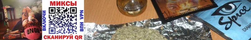 Бутират вода  Иноземцево 