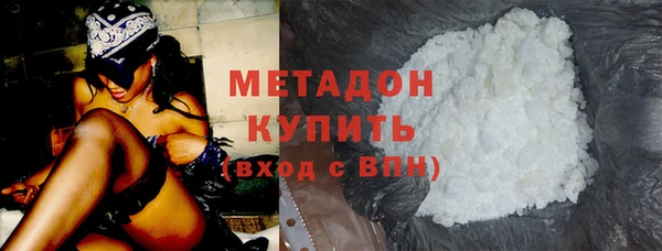 a pvp Абинск