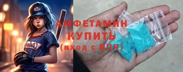a pvp Абинск