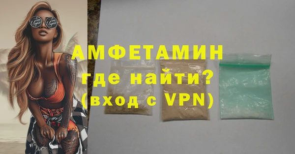 a pvp Абинск