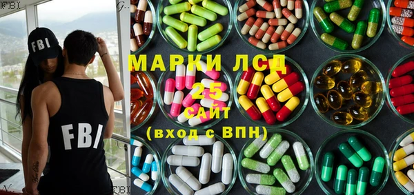 a pvp Абинск