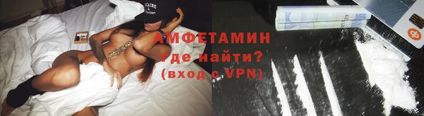 a pvp Абинск