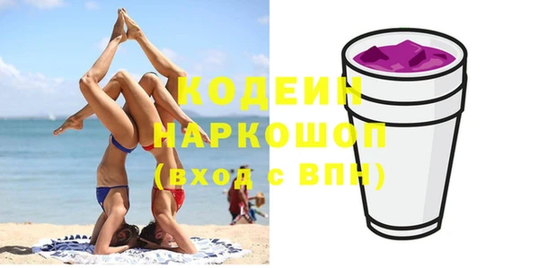 a pvp Абинск