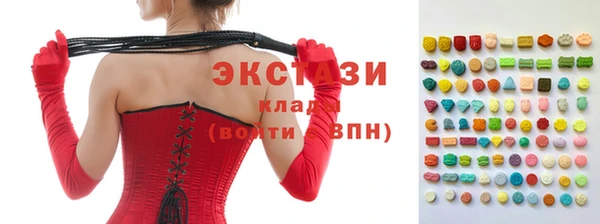 a pvp Абинск