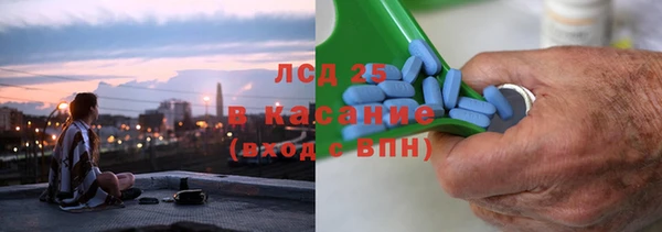 a pvp Абинск