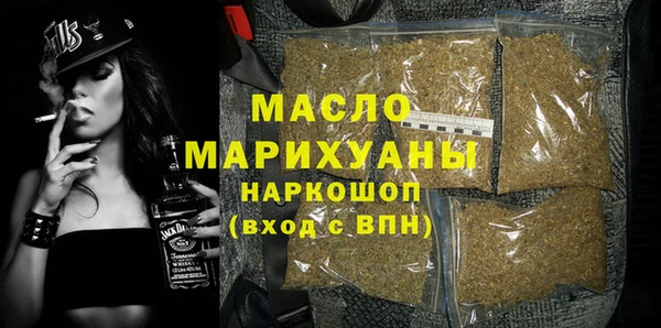 кокаин перу Абаза