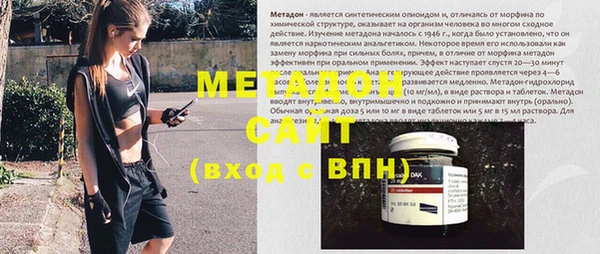 a pvp Абинск