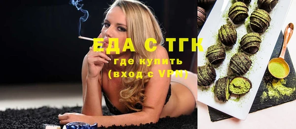 a pvp Абинск