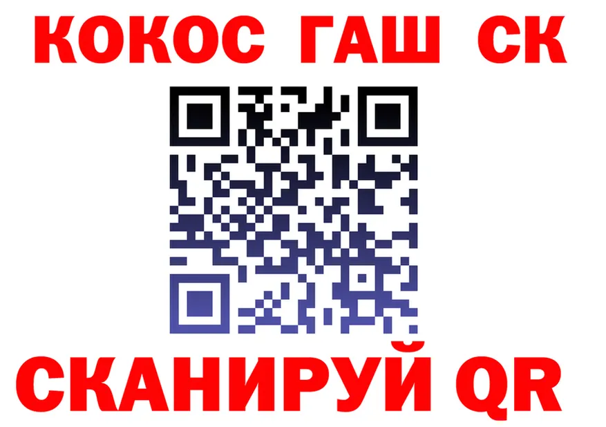 Альфа ПВП крисы CK зеркало площадка МЕГА Иноземцево
